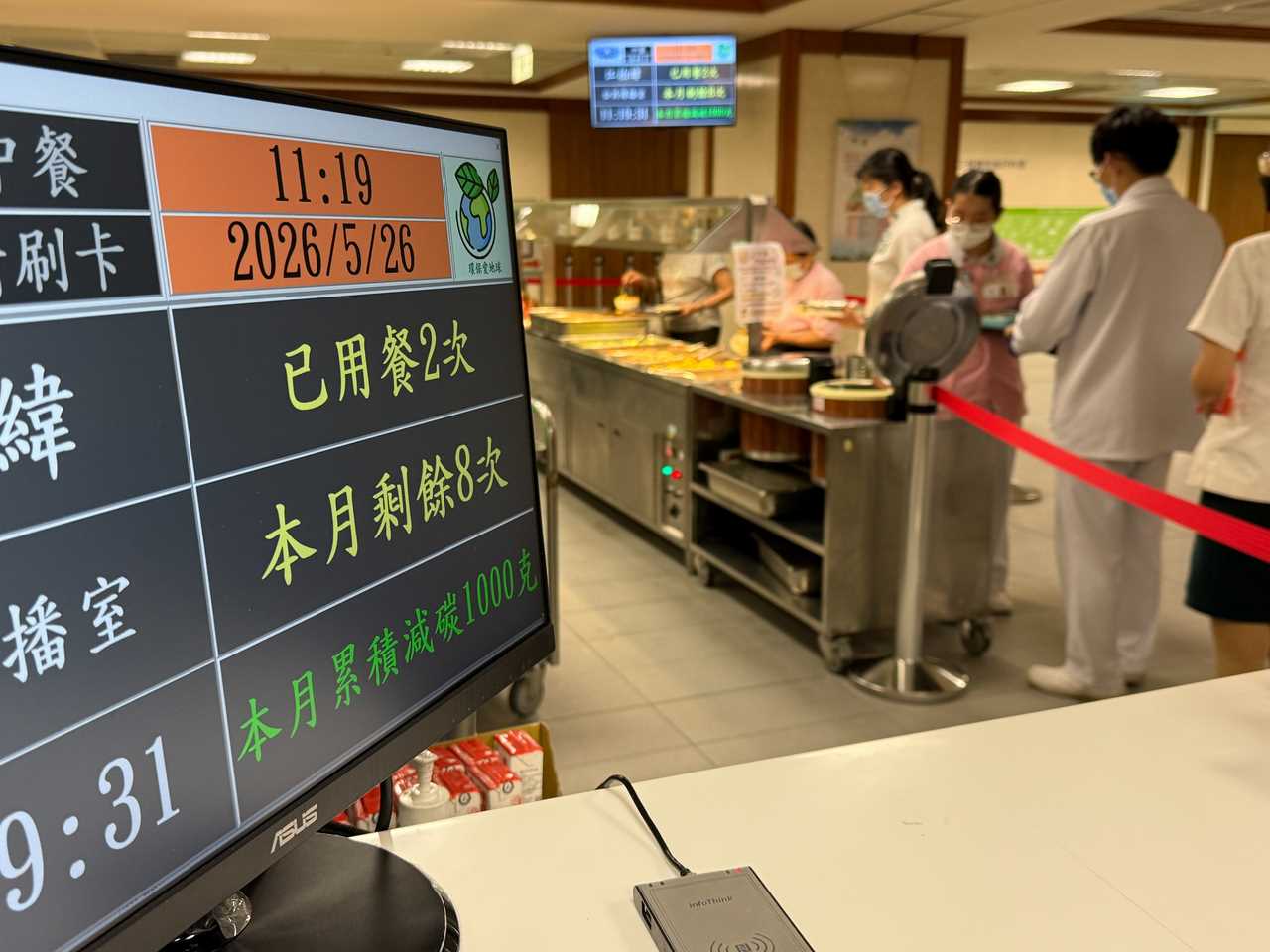 news_photo_2