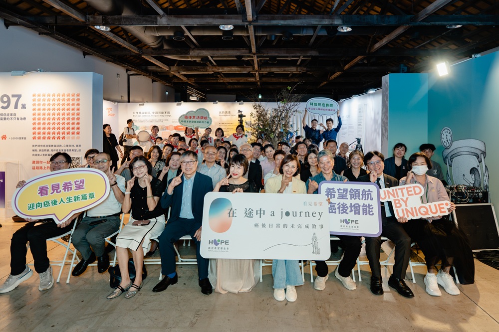癌症希望基金會25週年策展《在途中》移師高雄　 以沉浸式體驗重現疾病之外持續前行的生命故事