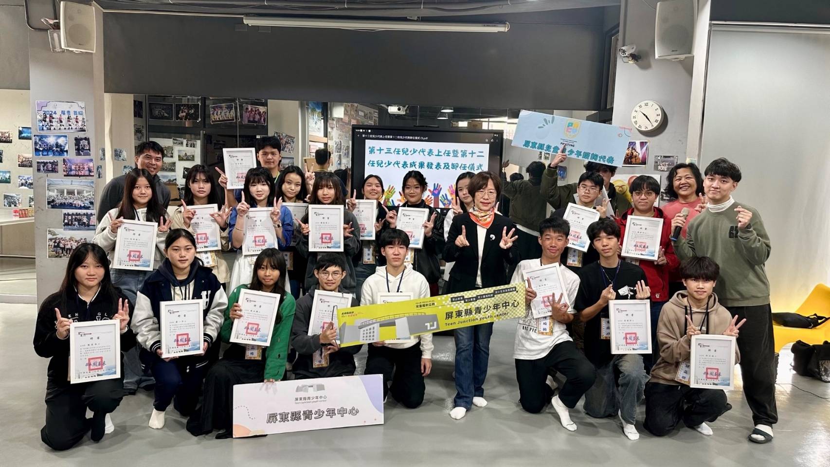  校園小事也能成大事  第十三任屏東兒少代表啟航