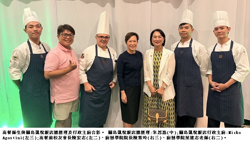 news photo