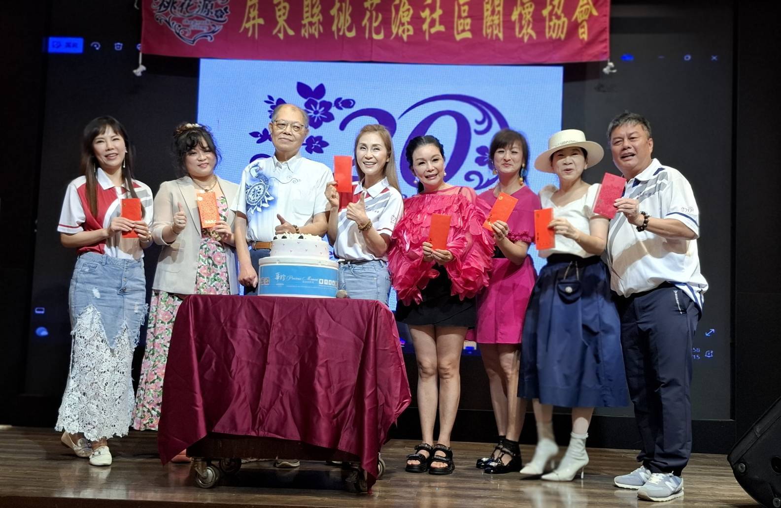 深耕在地二十載 屏東縣社區關懷協會感恩餐會 同喜同慶
