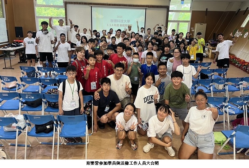 news_photo_1