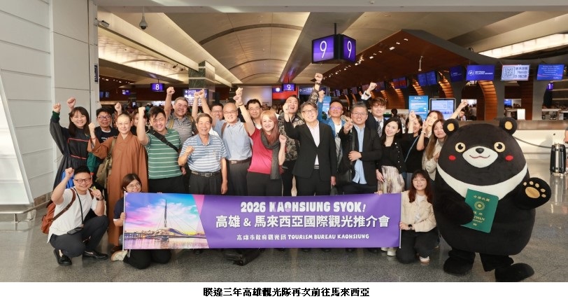 news_photo_4