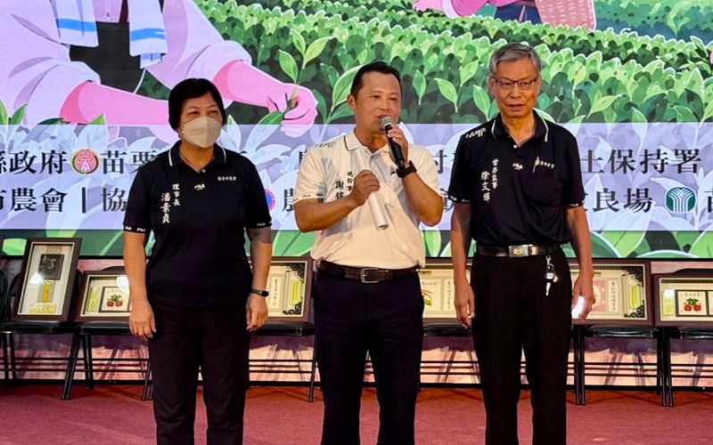 news photo