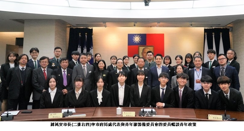 蔣萬安市長與青年座談暢談青年政策  分享失業經驗鼓勵青年勇敢面對及克服困難