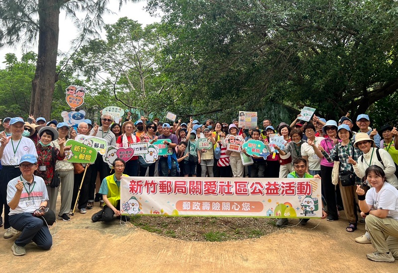 展現樂齡生活多元風采         新竹郵局邀長者動物園展活力
