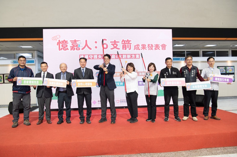 news photo