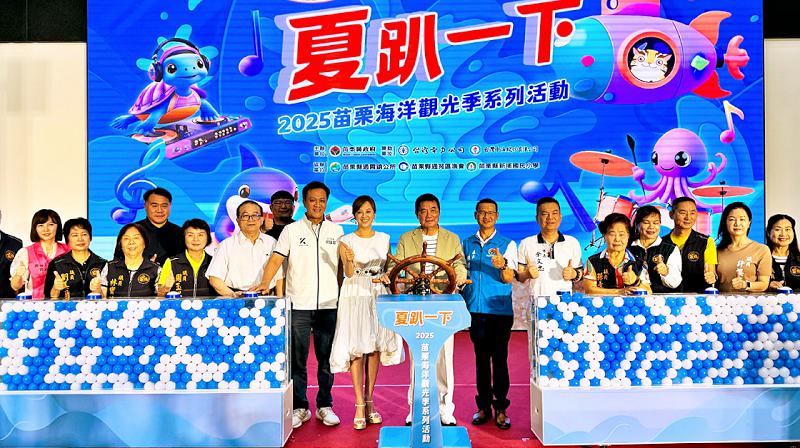 news photo