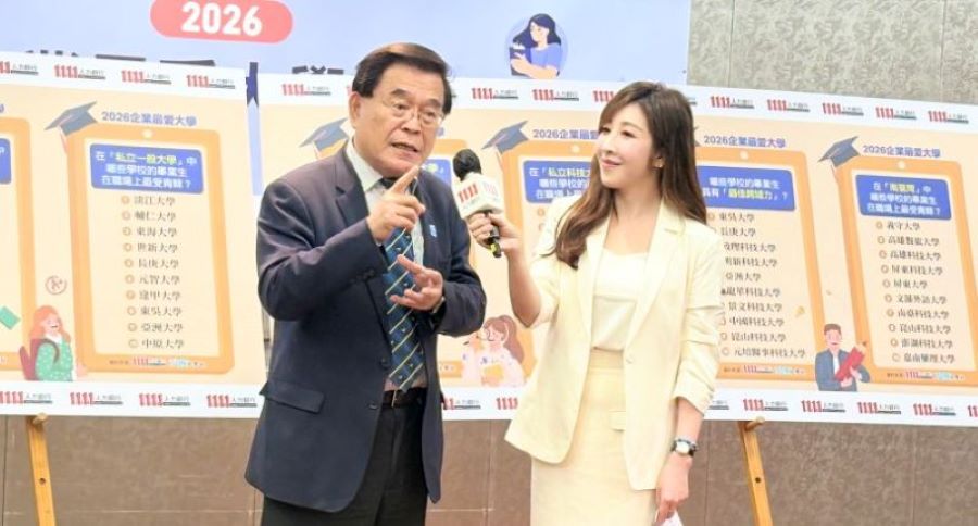 企業最愛南臺灣大學生第一名　義守大學以跨域 × AI 培育即戰力人才 產學深度鏈結、實作導向教學，南臺灣科技廊帶關鍵人才培育基地