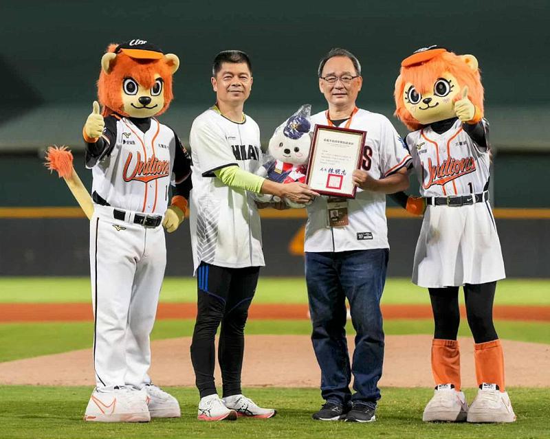 news_photo_2