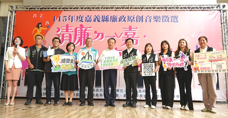 news photo
