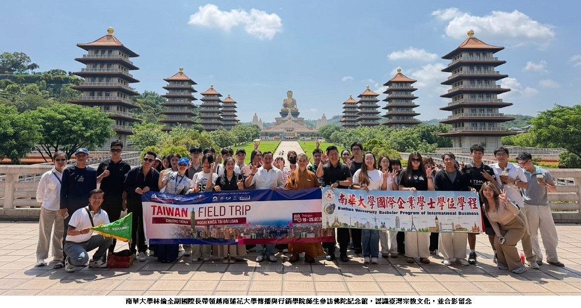 news_photo_1
