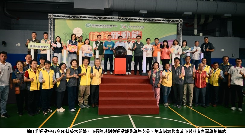 news_photo_1
