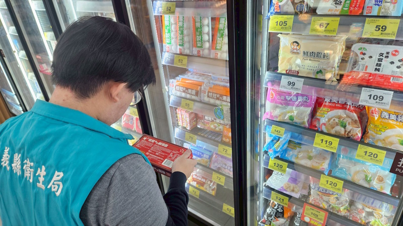 抽驗 32 件應景食品全數過關 嘉義縣衛生局守護元宵食安