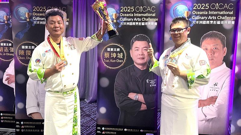 遠雄悅來大飯店廚藝團隊         國際烹飪藝術舞台嶄露鋒芒