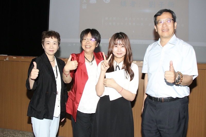 news photo