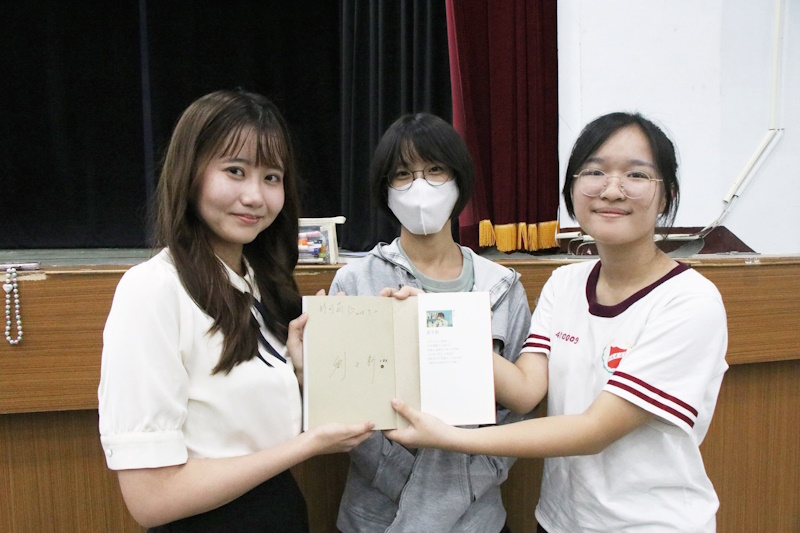 news photo