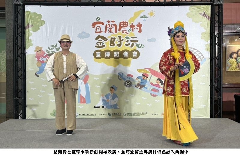 news photo