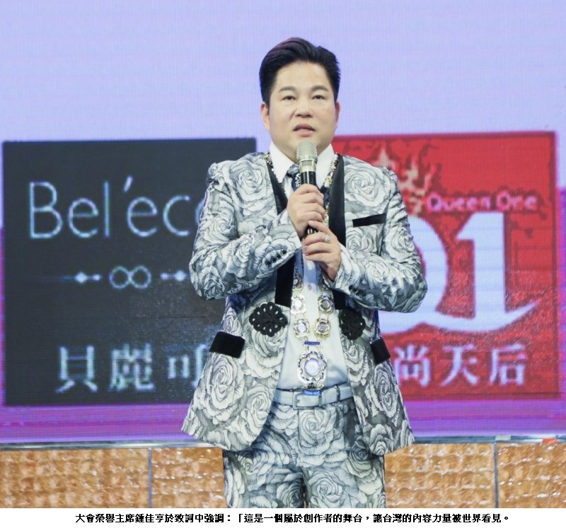 news photo