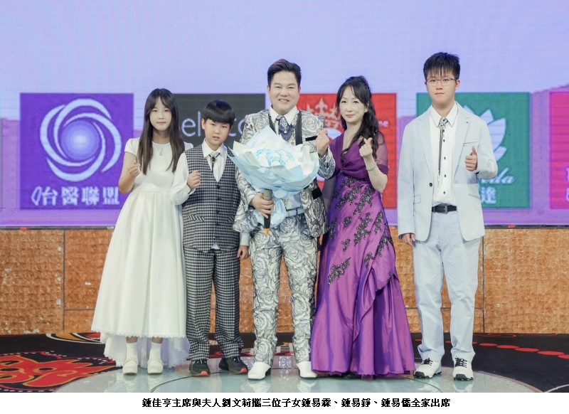 news photo
