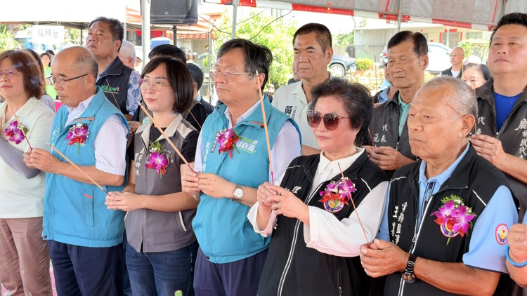 news photo