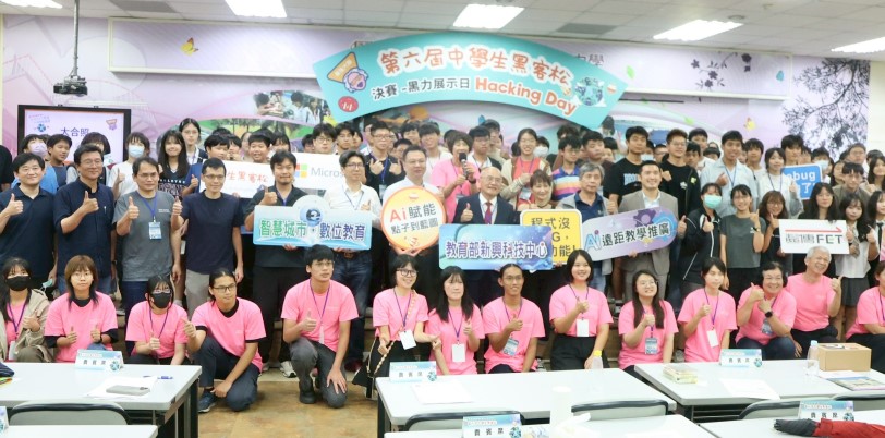 news_photo_1