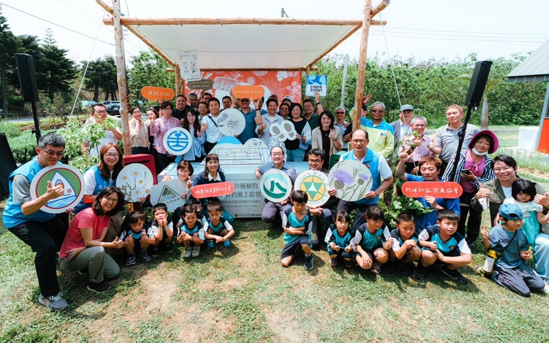 竹苗珍稀植物復育有成            林保署新竹分署新埔車站展現「藏種於民」成果