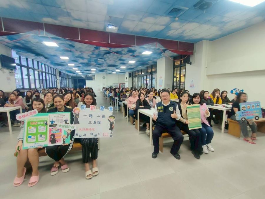 移民署春節暖心關懷移工 拒詐騙守平安