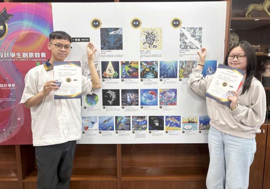 義守大學培育最懂產業設計新銳 學用合一打造即戰力　