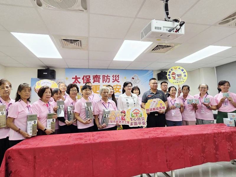 news_photo_2