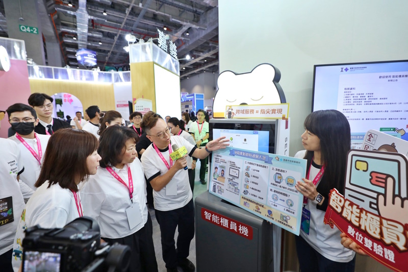 智慧城市展率先亮相 嘉義市智慧地政防詐再升級 第二季上線免臨櫃申請