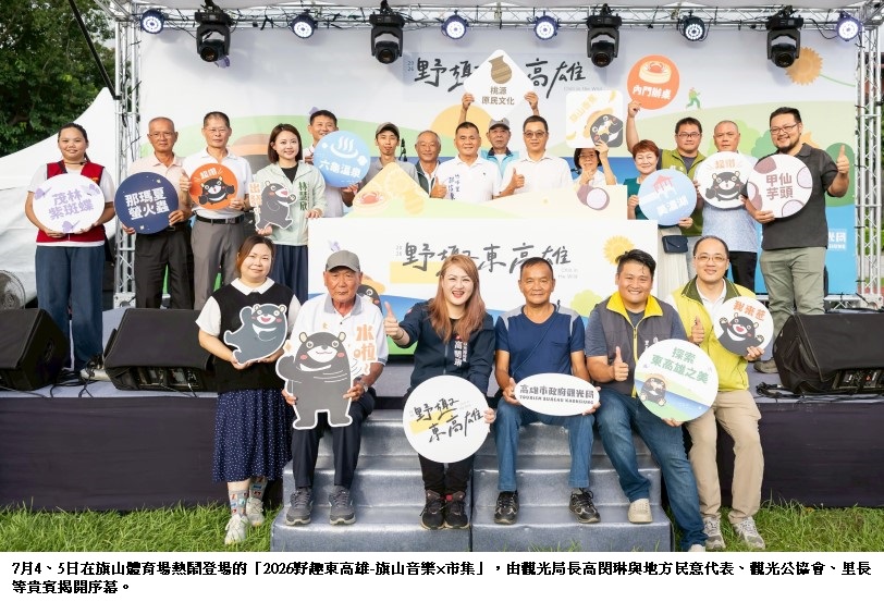 news_photo_1