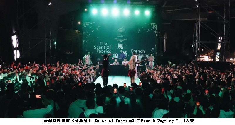 【2025臺北白晝之夜】十週年「Hi Story」圓滿落幕 圓山夜未眠　湧入50萬人次共創屬於臺北的故事