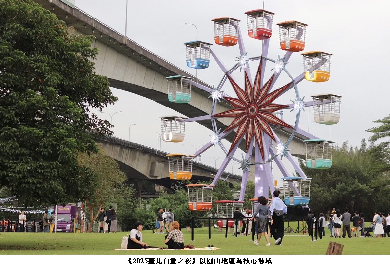 news photo