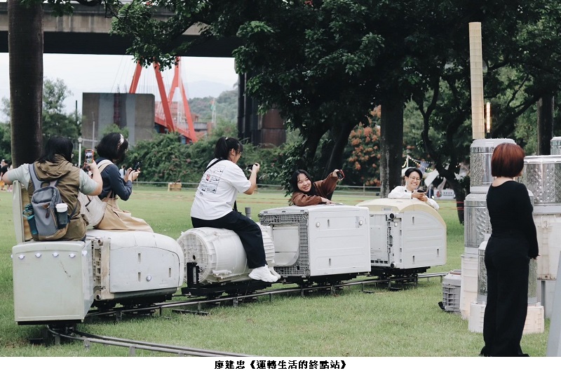 news photo