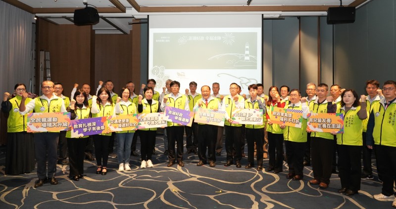 news_photo_1