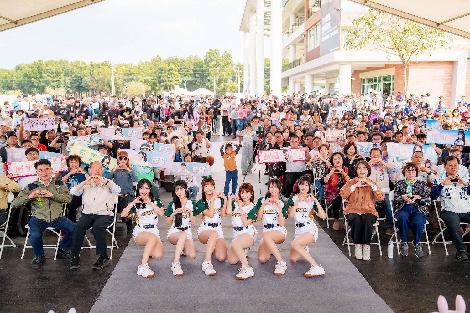 跳跳馬RODY彩繪稻田吸睛登場  2026 屏東熱帶農業博覽會盛大開幕