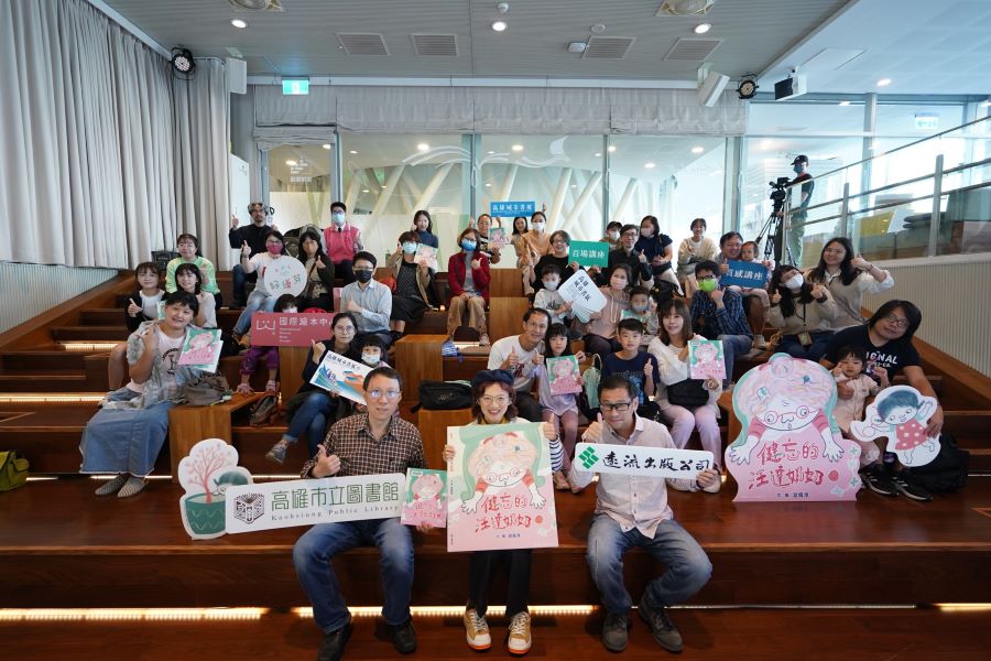 高市圖第二屆好繪芽獎《健忘的汪達奶奶》出版囉!