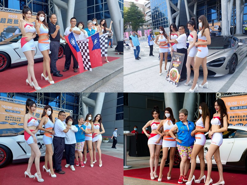 4台百萬超跑帥氣 抵嘉 為文化商圈成果發表嘉年華助陣 國慶假期到嘉義就對了