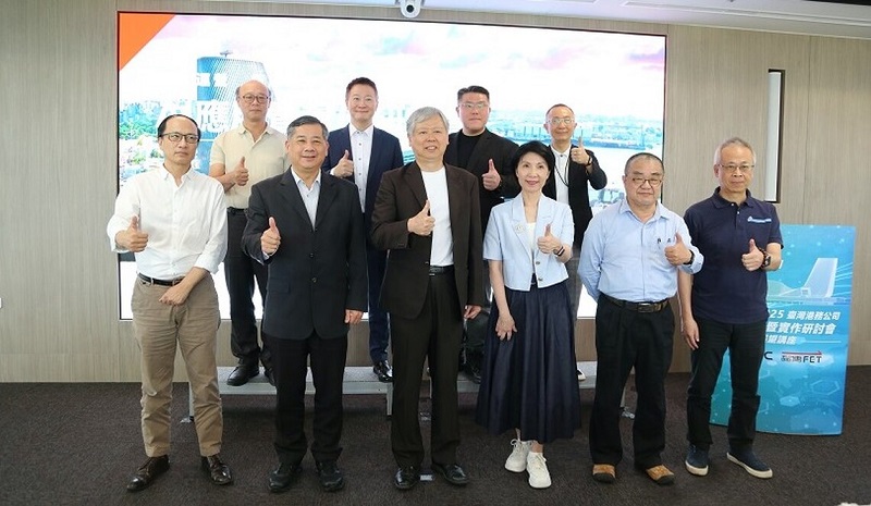 擁抱AI技術！港務公司加速數位轉型　提升營運效能與韌性