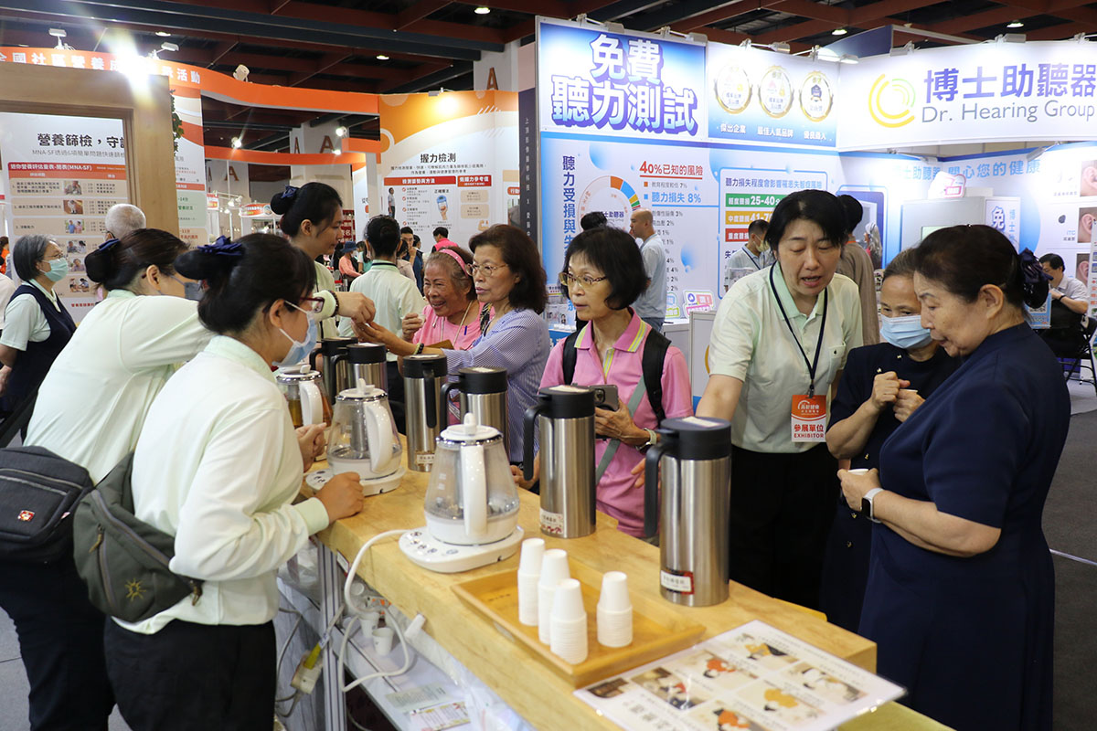 news_photo_4