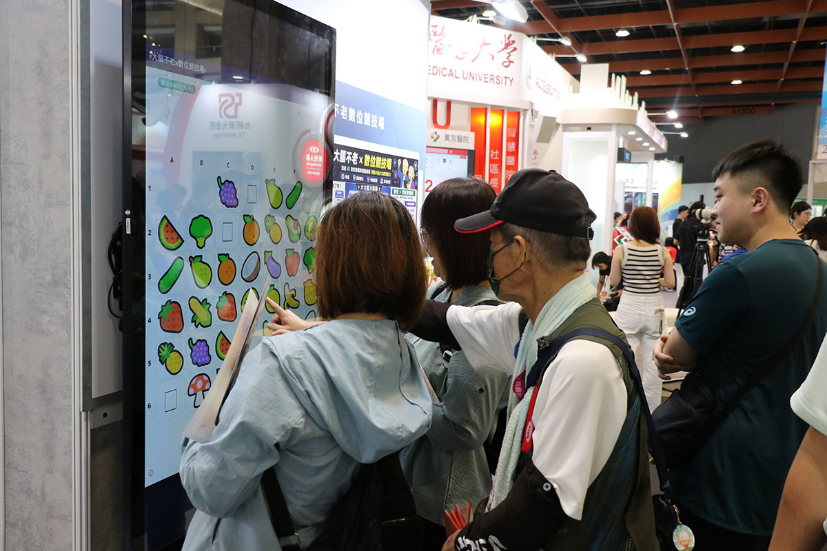 news_photo_5