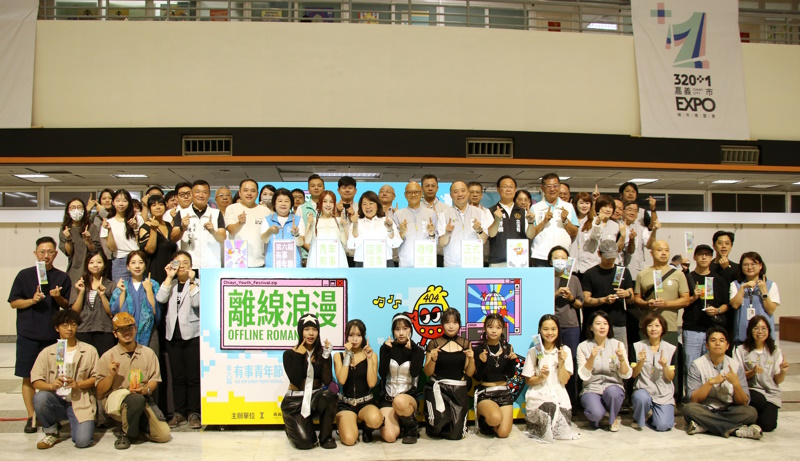news photo