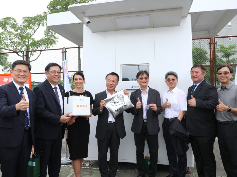news photo