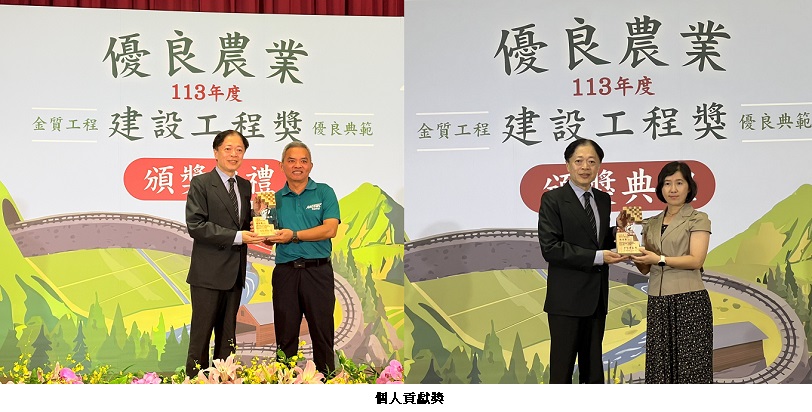 news photo