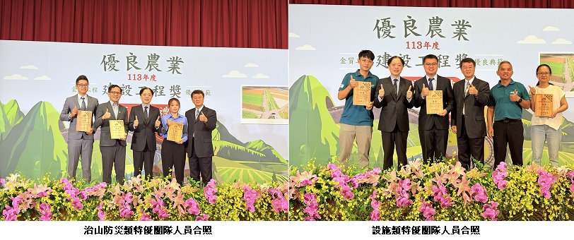 news photo