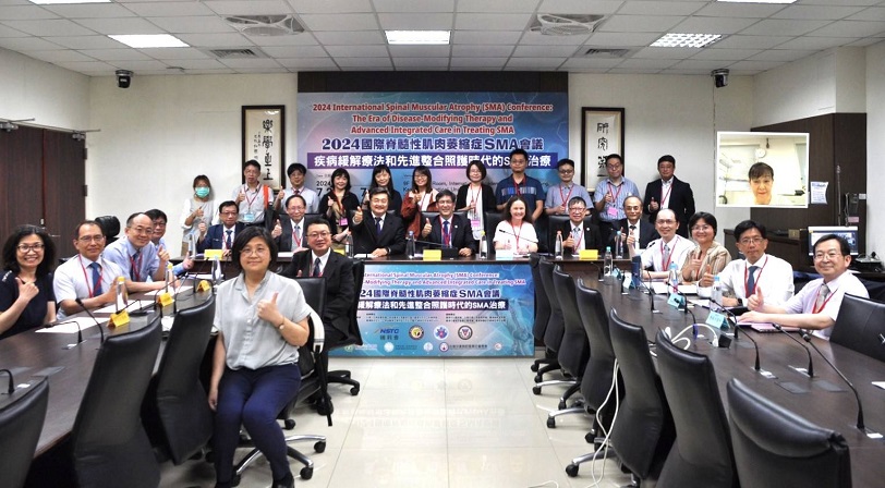 國際脊髓性肌肉萎縮症會議高醫大登場 國內外專家齊聚分享SMA轉譯治療照顧經驗