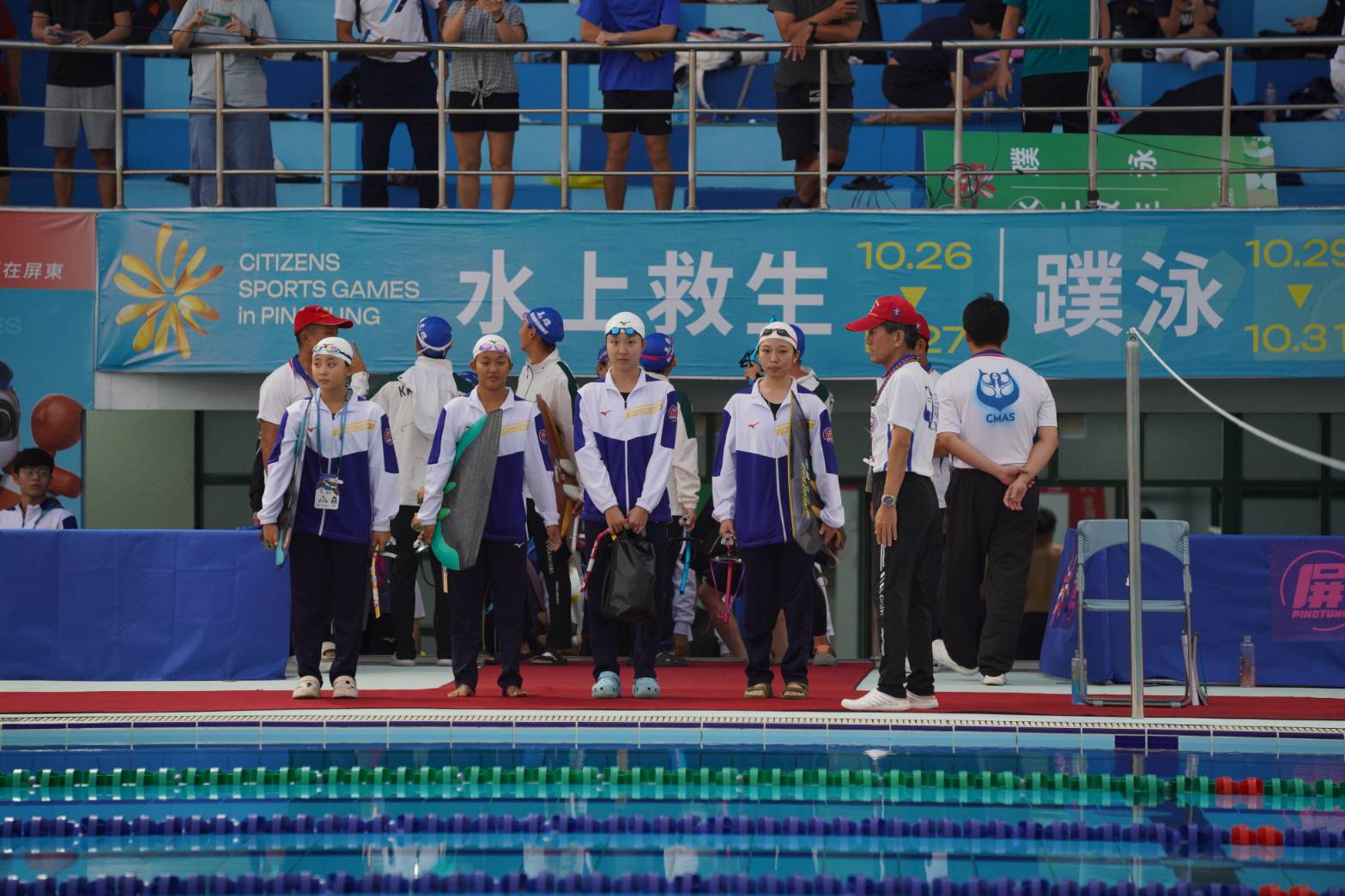   2024全民運屏東展現運動實力！獎牌數排名穩居非六都第一