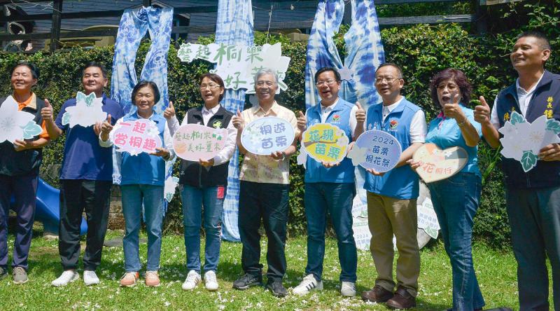 2024桐花祭「藝起桐樂、美好薑來」   大湖薑麻園浪漫登場
