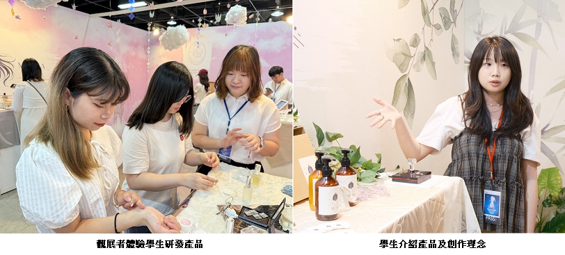 news_photo_1
